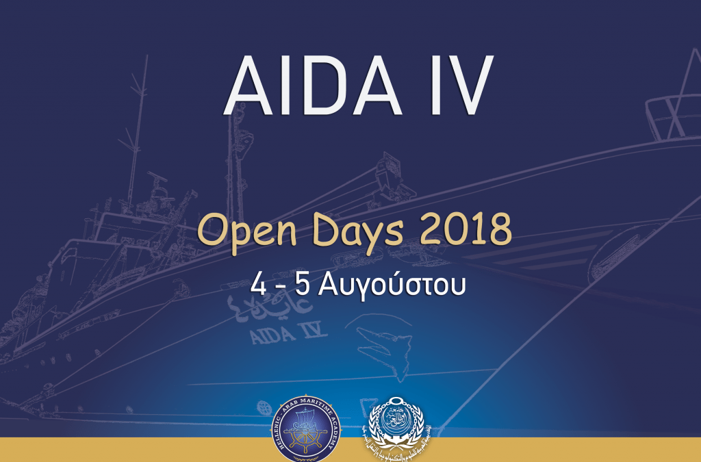 PR_AIDAIV_Open_Days-2-1024×732-1024×675